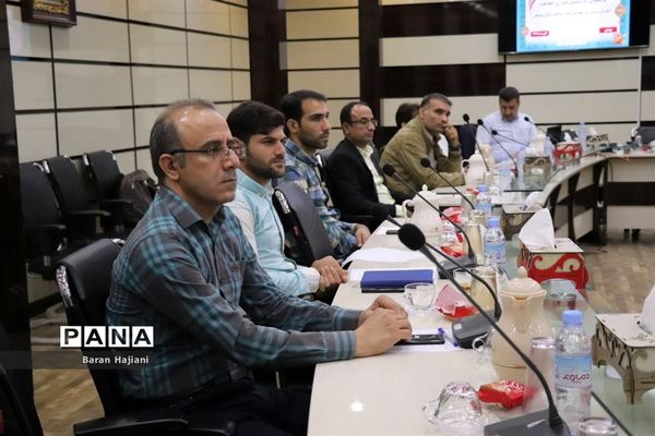 گردهمایی کارشناسان فناوری شهرستان‌ها و مناطق آموزش و پرورش استان بوشهر