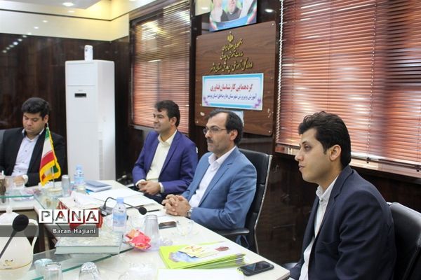 گردهمایی کارشناسان فناوری شهرستان‌ها و مناطق آموزش و پرورش استان بوشهر