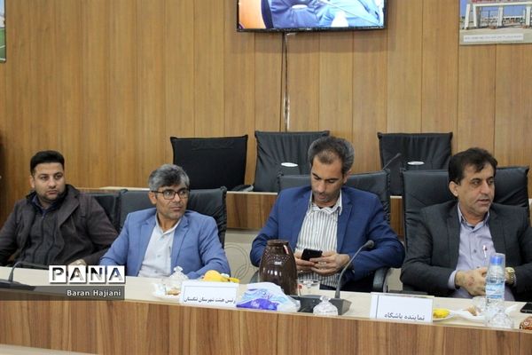 مجمع انتخاباتی هیات ورزش روستایی و بازی‌های بومی محلی استان بوشهر