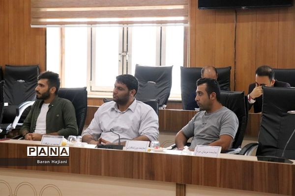 مجمع انتخاباتی هیات ورزش روستایی و بازی‌های بومی محلی استان بوشهر