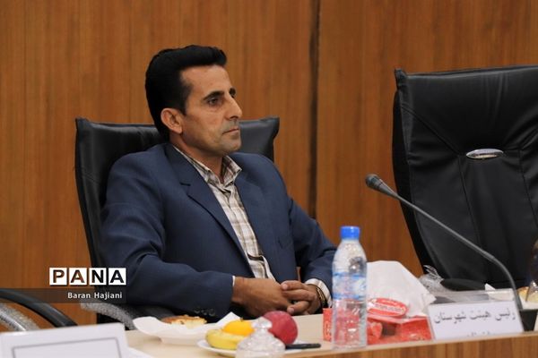 مجمع انتخاباتی هیات ورزش روستایی و بازی‌های بومی محلی استان بوشهر