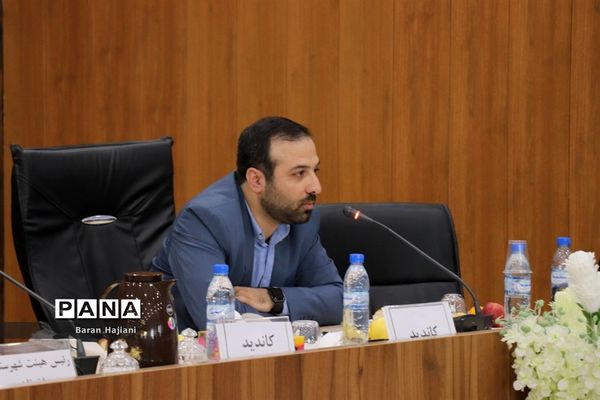مجمع انتخاباتی هیات ورزش روستایی و بازی‌های بومی محلی استان بوشهر