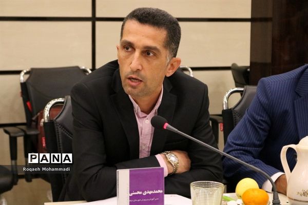 گردهمایی مدیران و روسای آموزش و پرورش شهرستان‌ها و مناطق استان بوشهر