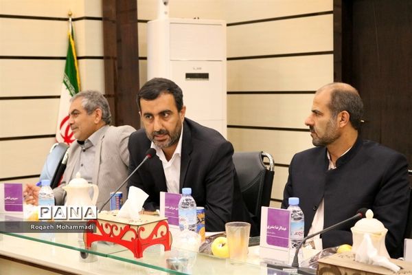 گردهمایی مدیران و روسای آموزش و پرورش شهرستان‌ها و مناطق استان بوشهر