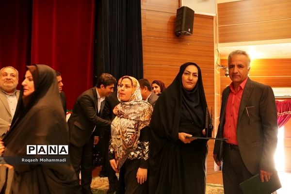 همایش  تجلیل انجمن‌های برتر آموزش و پرورش استان بوشهر