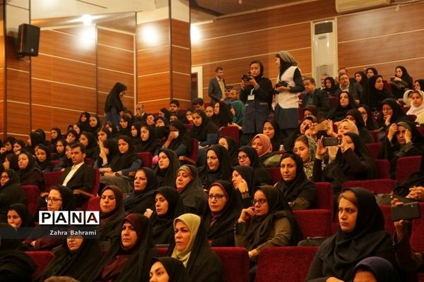 همایش  تجلیل انجمن‌های برتر آموزش و پرورش استان بوشهر