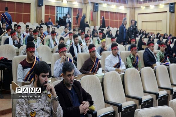 همایش فرماندهان بسیج دانش‌آموزی استان قزوین