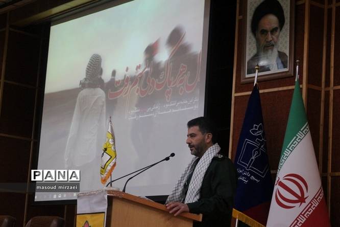 همایش فرماندهان بسیج دانشآموزی استان قزوین