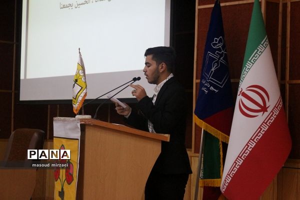 همایش فرماندهان بسیج دانش‌آموزی استان قزوین
