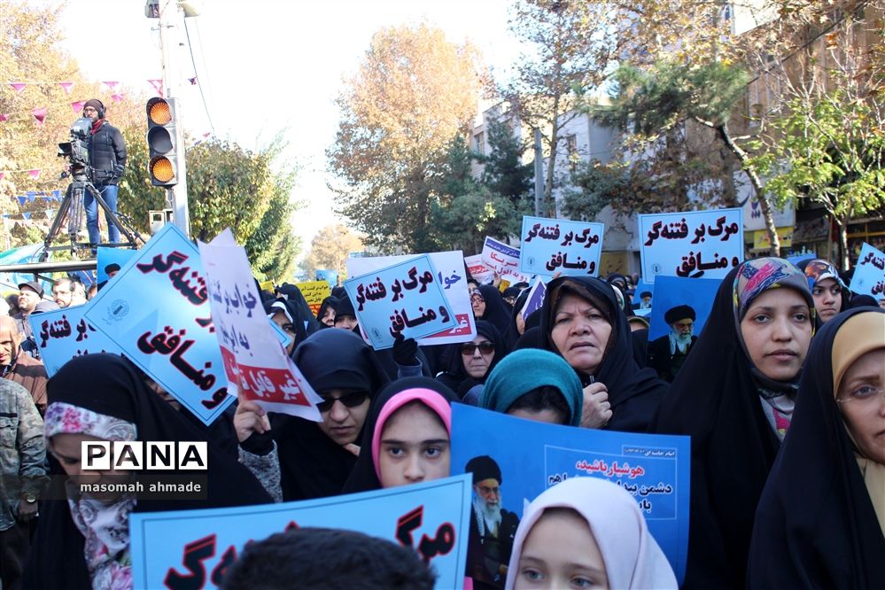 راهپیمایی مردمی در اقتدار و امنیت ملی در استان البرز