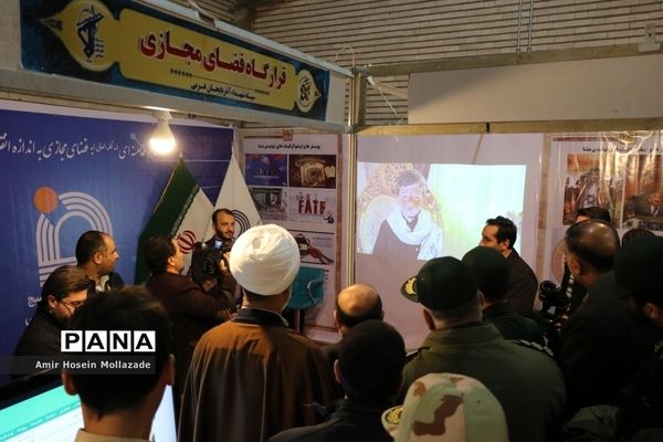 افتتاح نمایشگاه دستاوردهای ۴۰ ساله بسیج در آذربایجان غربی