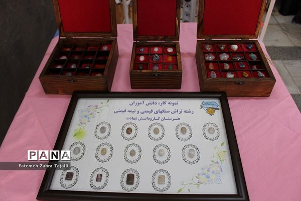 اولین جشنواره دستاوردهای کانون های فرهنگی تربیتی استان سمنان-1
