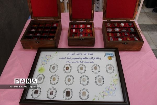 اولین جشنواره دستاوردهای کانون های فرهنگی تربیتی استان سمنان-1