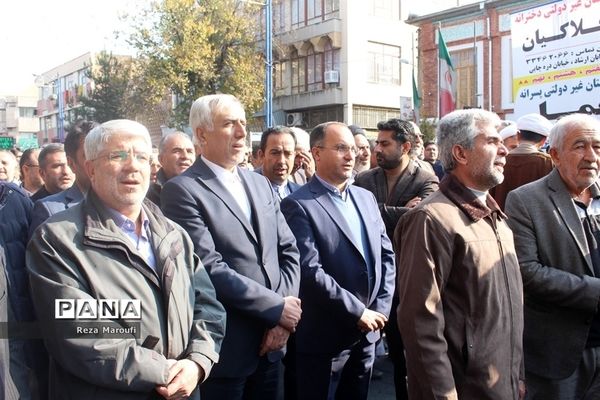 راهپیمایی مردمی اعلام انزجار مردم  ارومیه  از آشوبگران