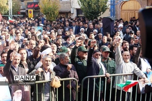 راهپیمایی مردمی اعلام انزجار مردم  ارومیه  از آشوبگران