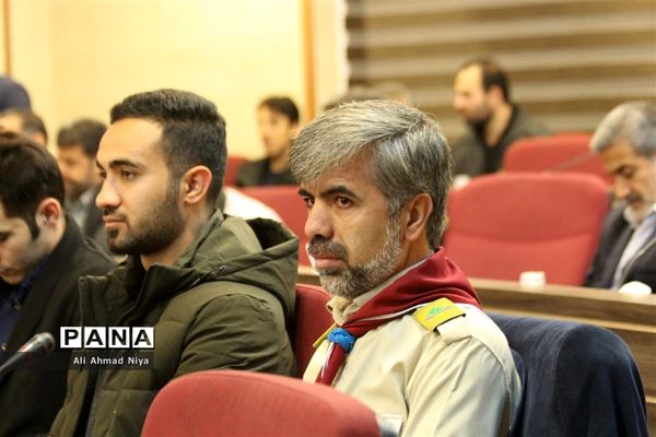 آیین تجلیل از پیشتازان برتر استان قم