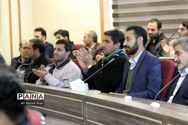 آیین تجلیل از پیشتازان برتر استان قم