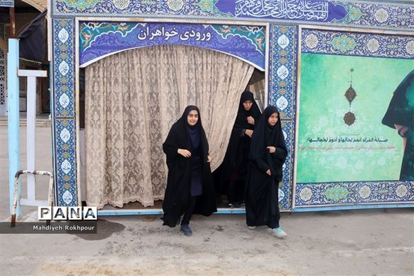 اعزام دانش آموزان دختر یزدی  به اردوی راهیان نور