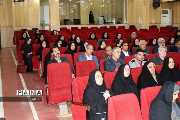 همایش مدیران دبستان‌های ناحیه یک یزد