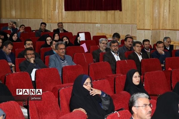 همایش مدیران دبستان‌های ناحیه یک یزد