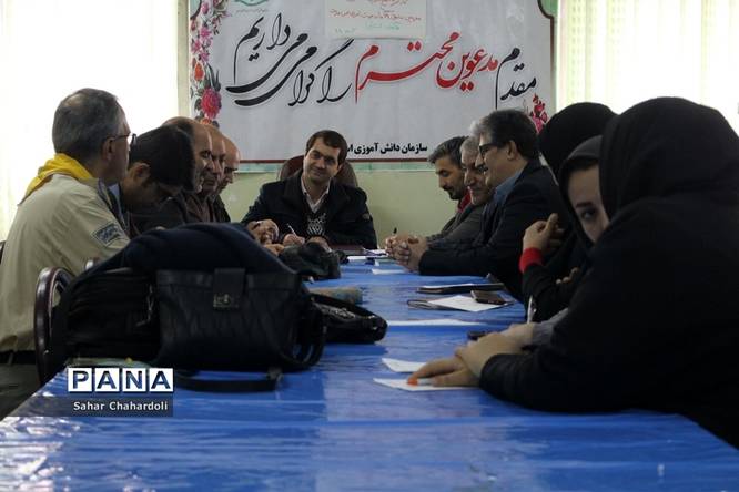 جلسه توجیهی آموزشی جهت برگزاری دورههای ضمن خدمت