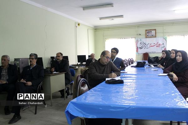 جلسه توجیهی آموزشی جهت برگزاری دوره‌های ضمن خدمت