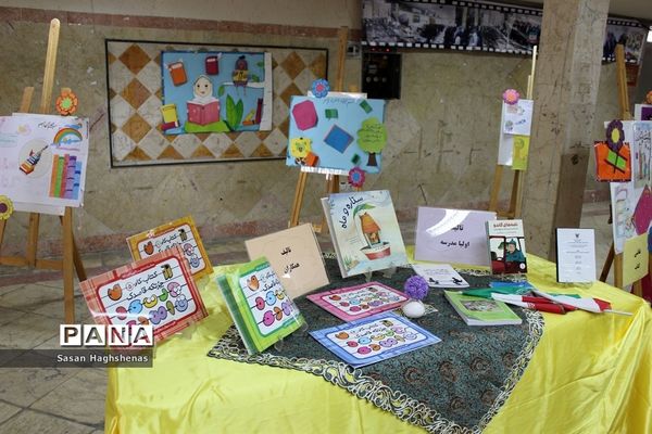 جشن کتاب و کتابخوانی دانش آموزان شهرستان اسلامشهر