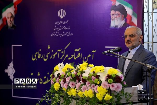 آیین افتتاح مرکز آموزشی و رفاهی منطقه ۵ شهر تهران