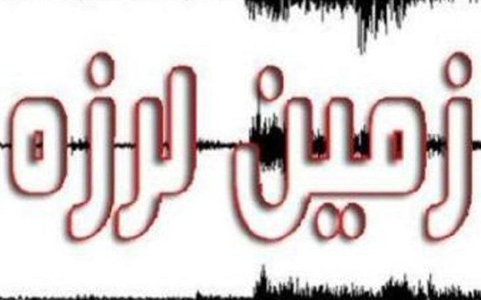 لیکک لرزید