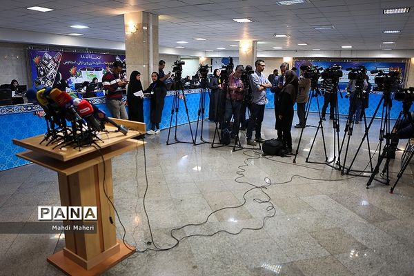 آغاز ثبت نام داوطلبان  یازدهمین دوره مجلس شورای اسلامی