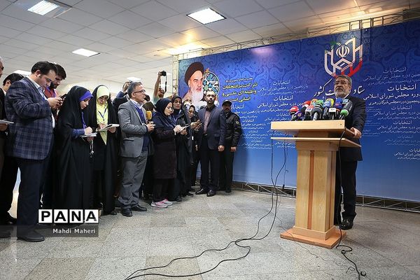 آغاز ثبت نام داوطلبان  یازدهمین دوره مجلس شورای اسلامی