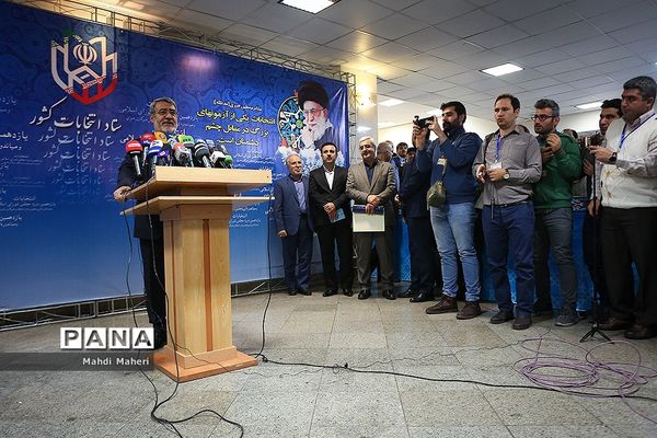 آغاز ثبت نام داوطلبان  یازدهمین دوره مجلس شورای اسلامی