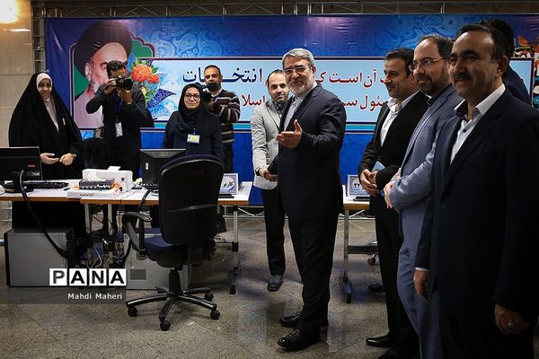 آغاز ثبت نام داوطلبان  یازدهمین دوره مجلس شورای اسلامی