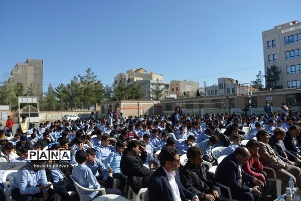 جشن میلاد شهید مهدی صبور در دبیرستان شهید نواب صفوی