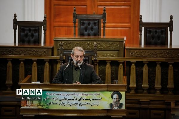 نشست خبری «رئیس مجلس شورای اسلامی»