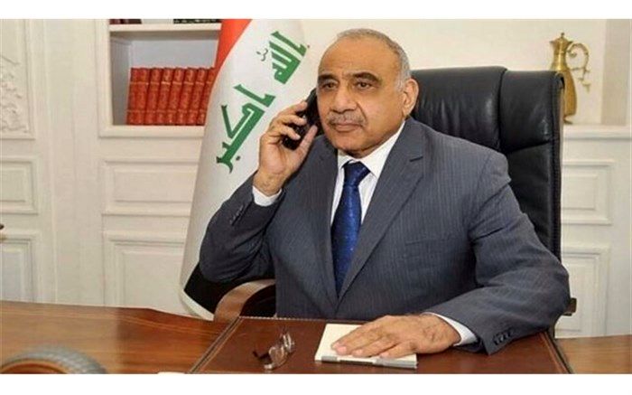 مجلس عراق استعفای عادل عبدالمهدی را پذیرفت