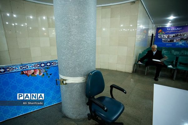 دومین روز ثبت نام انتخابات یازدهمین دوره مجلس شورای اسلامی