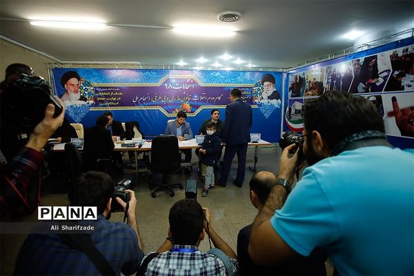 دومین روز ثبت نام انتخابات یازدهمین دوره مجلس شورای اسلامی