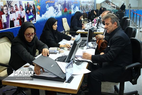 دومین روز ثبت نام انتخابات یازدهمین دوره مجلس شورای اسلامی