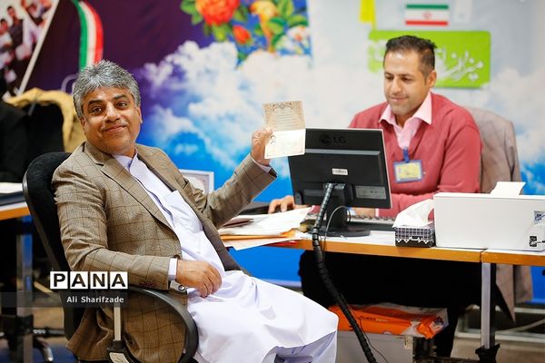 دومین روز ثبت نام انتخابات یازدهمین دوره مجلس شورای اسلامی