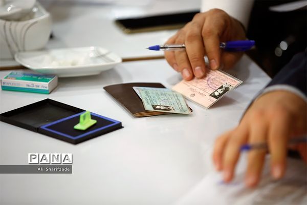 دومین روز ثبت نام انتخابات یازدهمین دوره مجلس شورای اسلامی