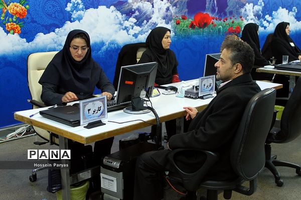دومین روز ثبت نام انتخابات یازدهمین دوره مجلس شورای اسلامی