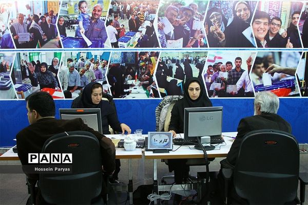 دومین روز ثبت نام انتخابات یازدهمین دوره مجلس شورای اسلامی