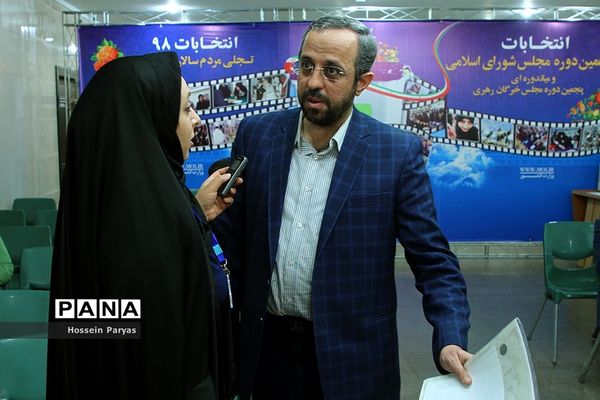 دومین روز ثبت نام انتخابات یازدهمین دوره مجلس شورای اسلامی