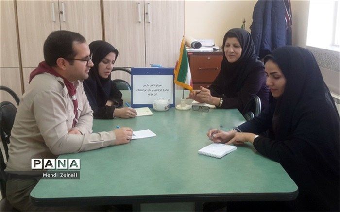 شورای داخلی سازمان دانش آموزی اصفهان برگزار شد