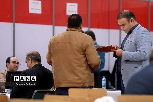 دومین روز ثبت نام داوطلبان انتخابات مجلس در فرمانداری تهران