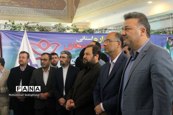 افتتاحیه اولین جشنواره استانی دستاوردهای کانون‌های فرهنگی و تربیتی شهر تهران