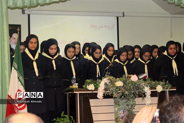 مراسم متمرکز استانی بیست و یکمین مانور زلزله و ایمنی در مدارس