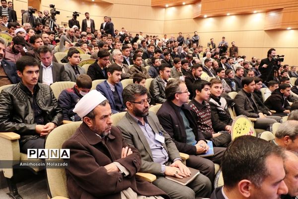 اجلاس استانی نمازدر ارومیه