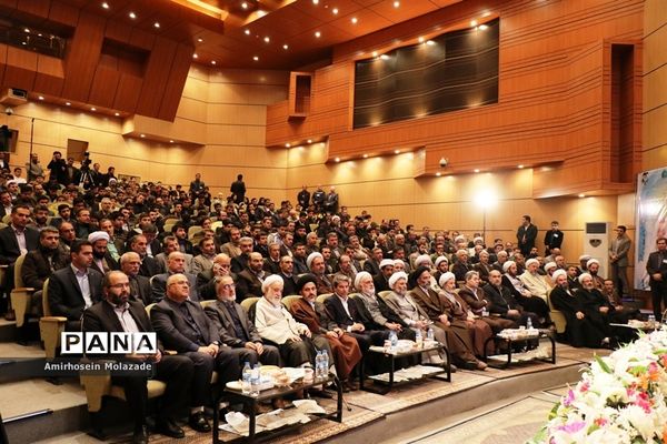 اجلاس استانی نمازدر ارومیه